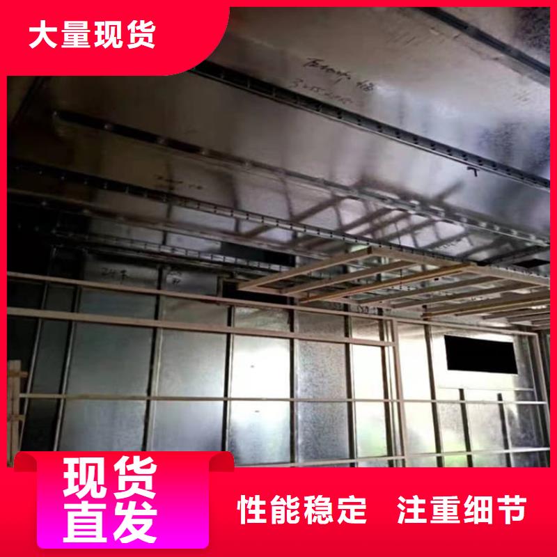 铅皮型号齐全