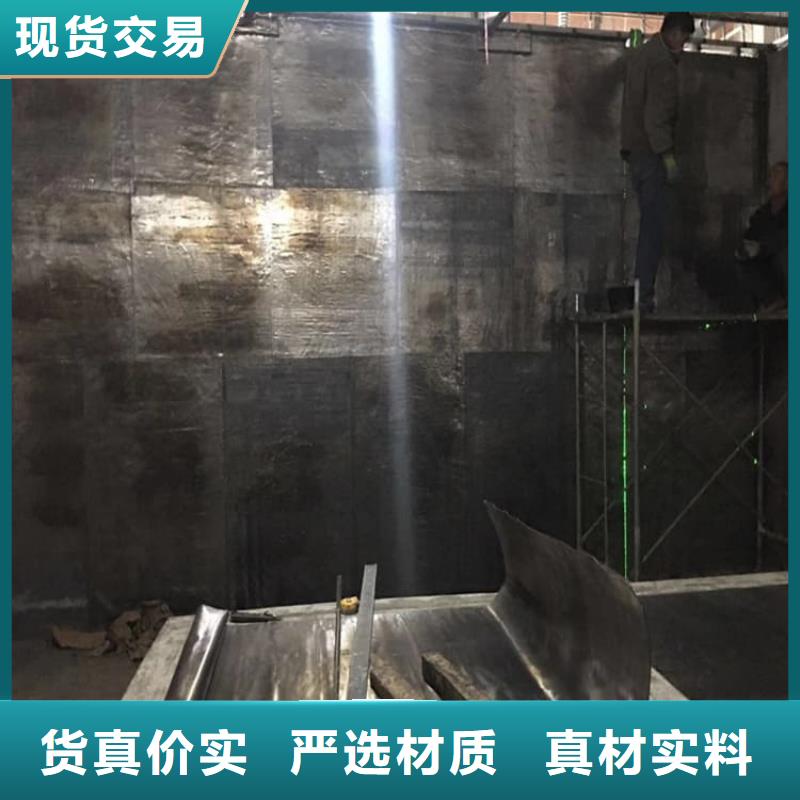 SRT治疗防护铅板供货商