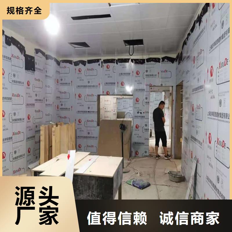 射线防护手术室铅板实体厂家直销