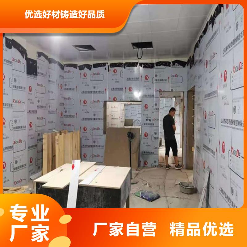 批发射线防护手术室铅板的当地厂家