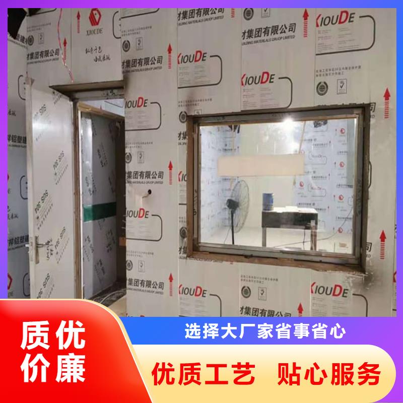 定制放射科铅板的批发商