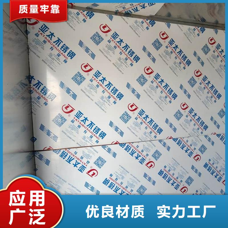 定制不锈钢防护铅房的销售厂家