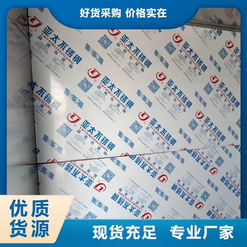 铅房4mmpb认准     博创辐射防护工程有限公司