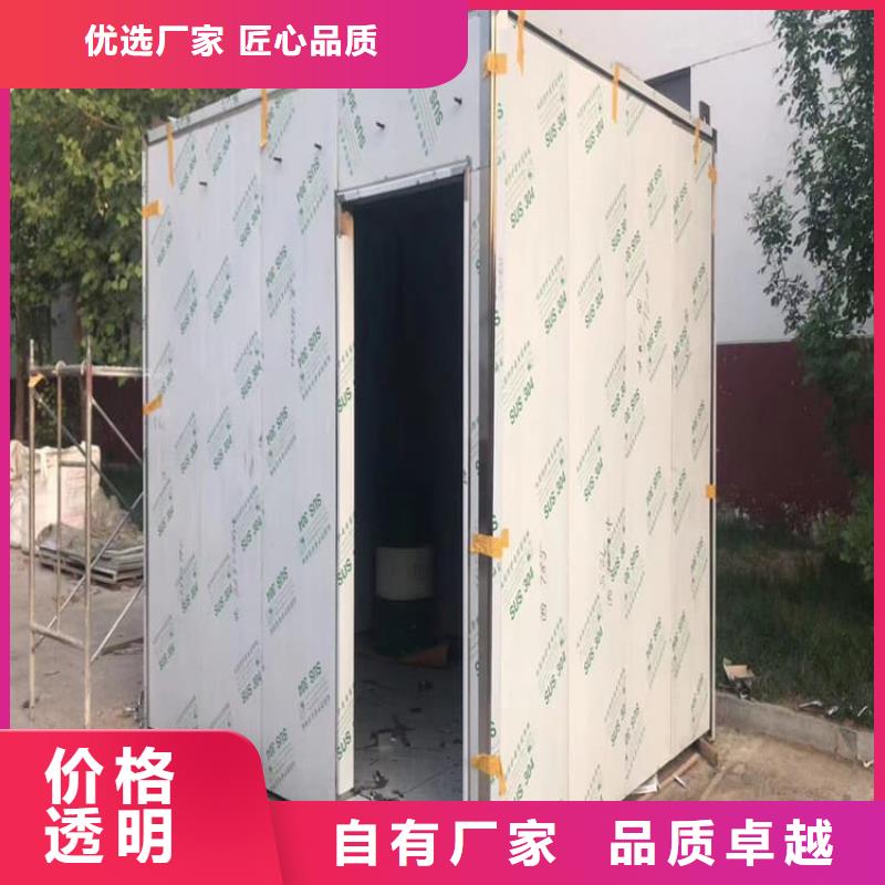 整体式移动铅房厂家-交货周期短