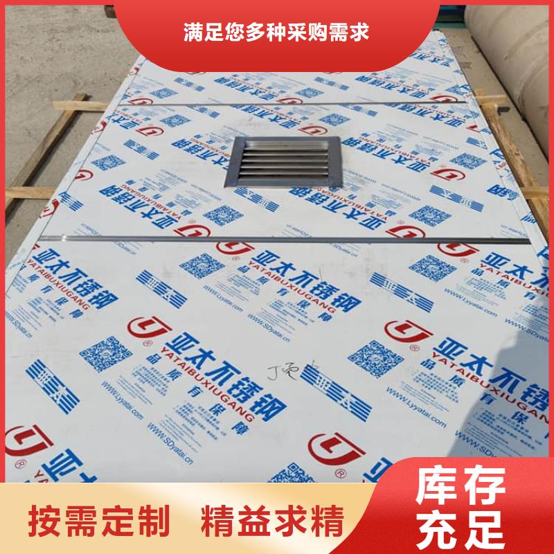 2当量铅房-2当量铅房价格低