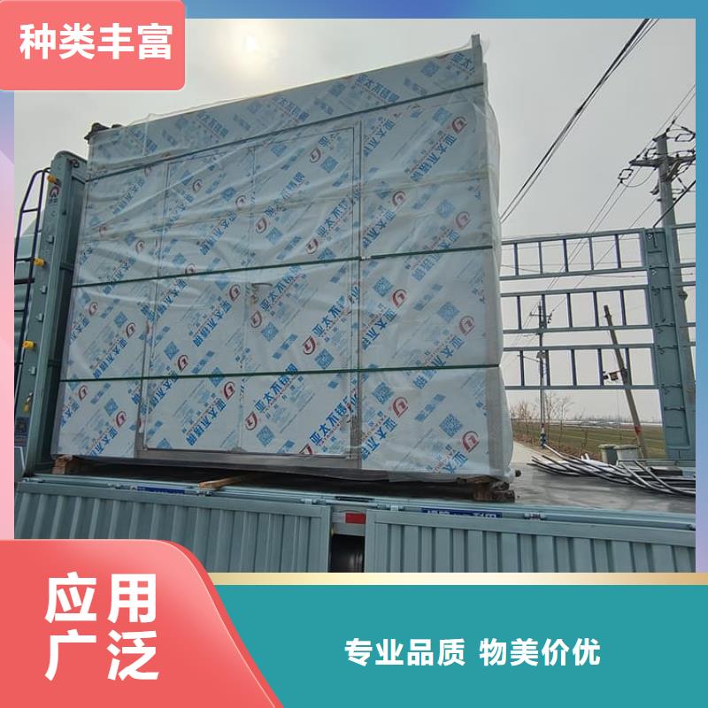 整体式移动铅房-用心做产品