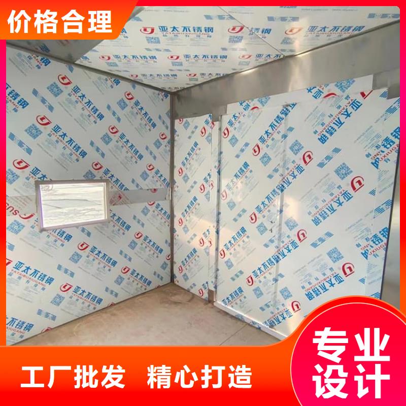 铅板房厂家放心购