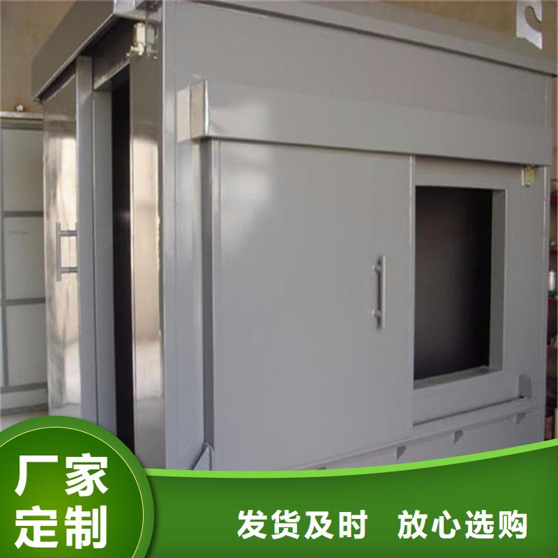 铅房4mmpb规格齐全的厂家