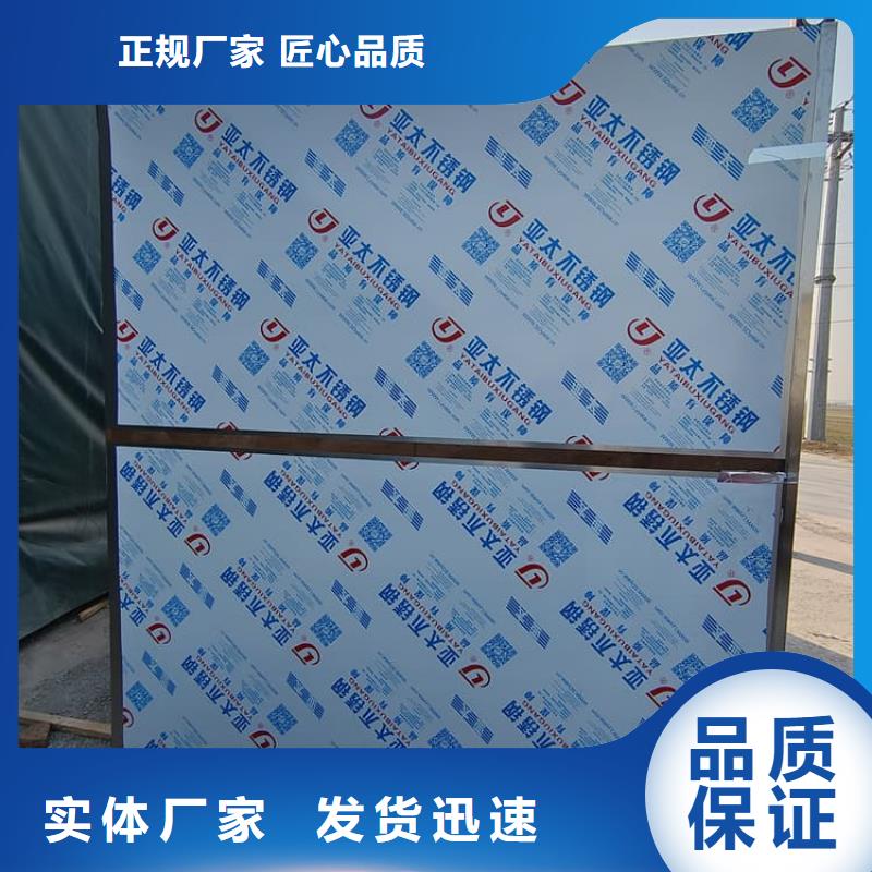 定制不锈钢防护铅房的销售厂家