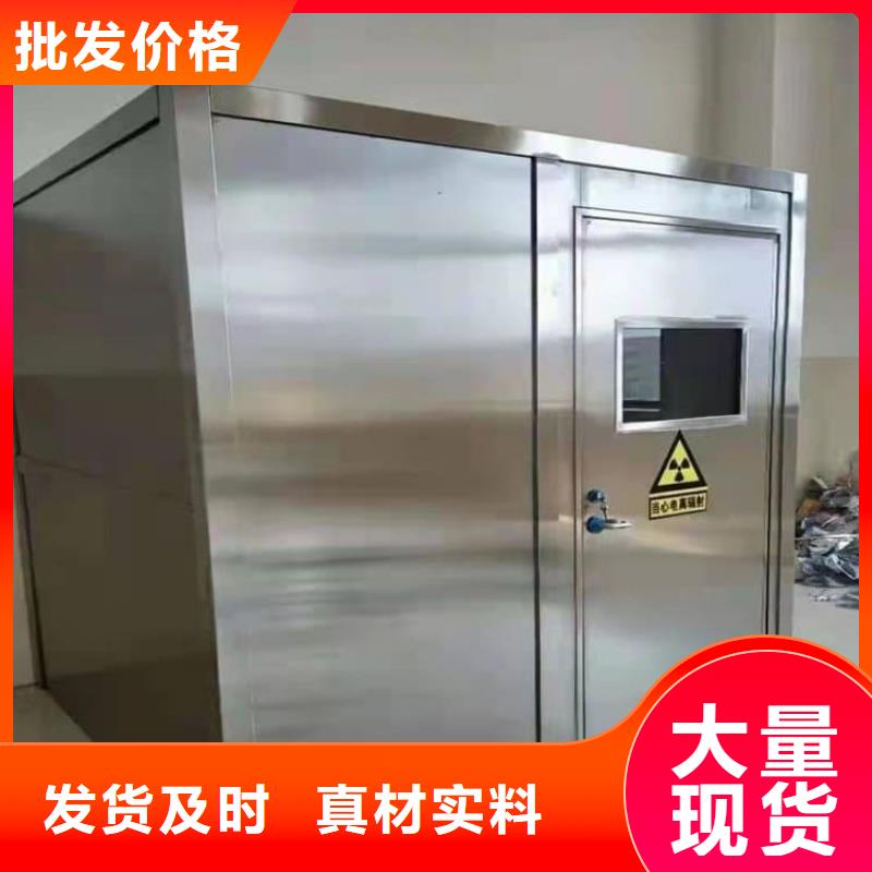 铅房4个铅当量-诚信经营