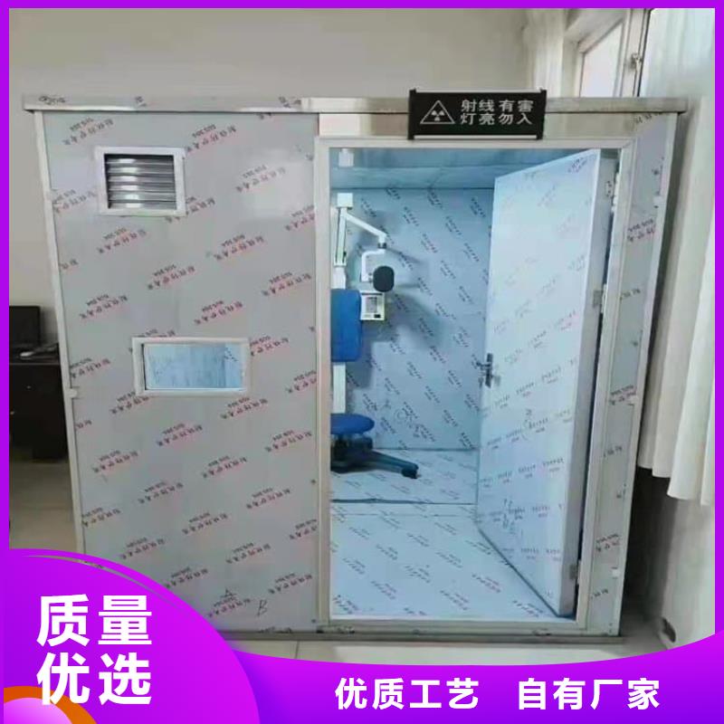 质优价廉的铅房8个铅当量公司