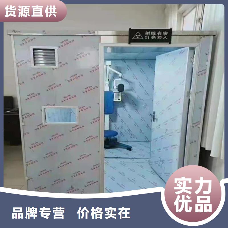 铅房1mmpb随时发货