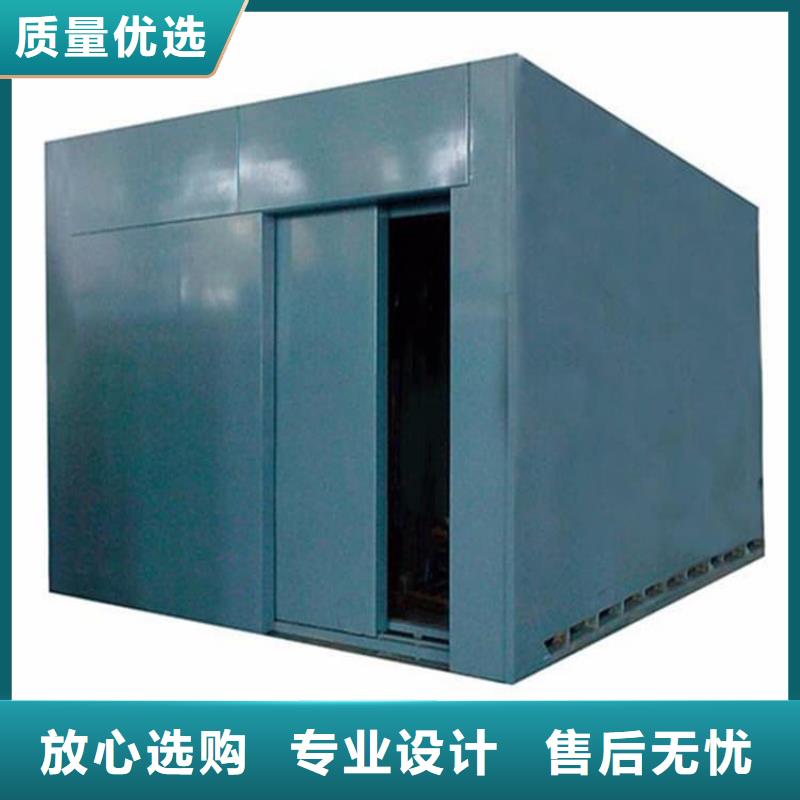 实力雄厚的工业铅房供应商