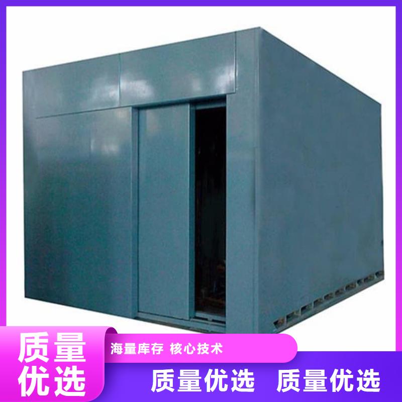 射线铅房生产