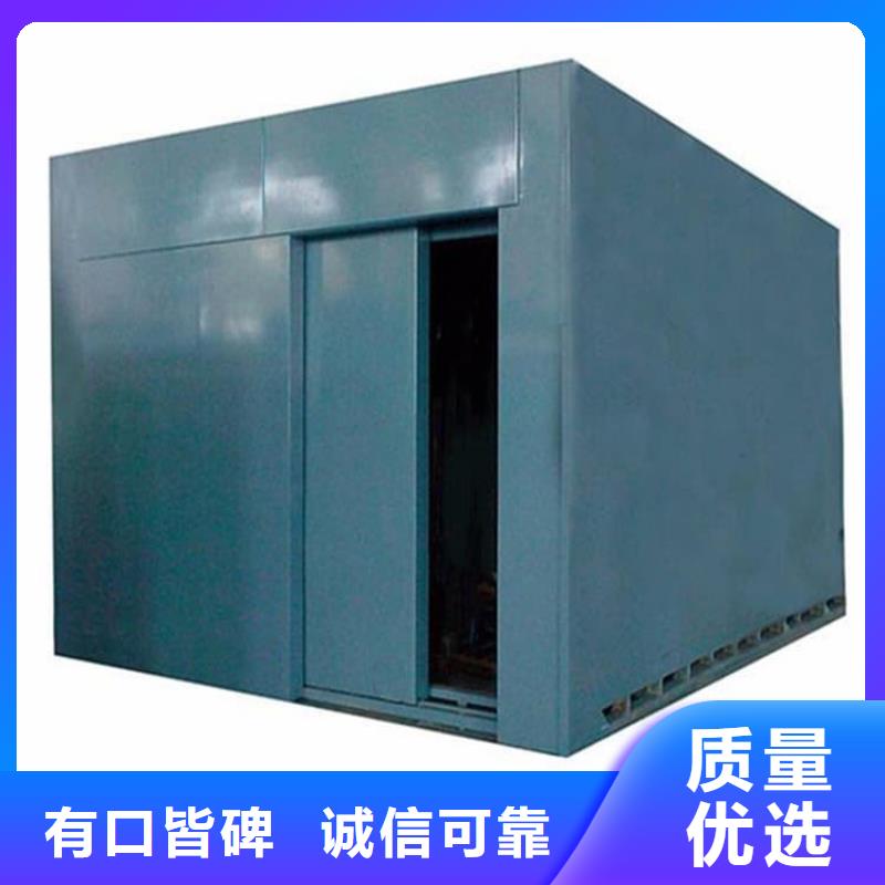 3当量铅房【多图】