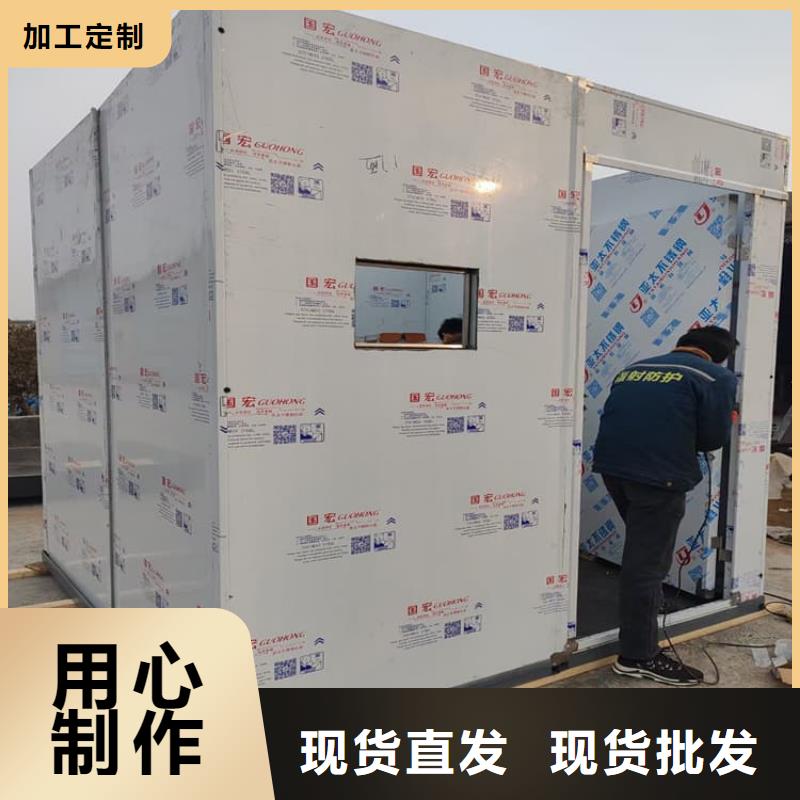 工业探伤铅房厂家报价