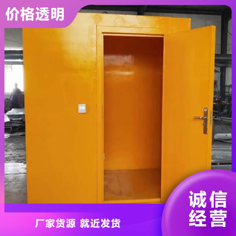 定做铅房4mmpb的基地