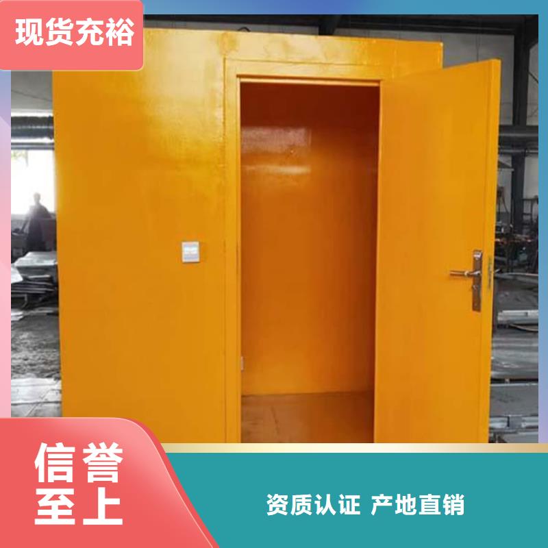 性价比高的宠物医院铅房销售厂家