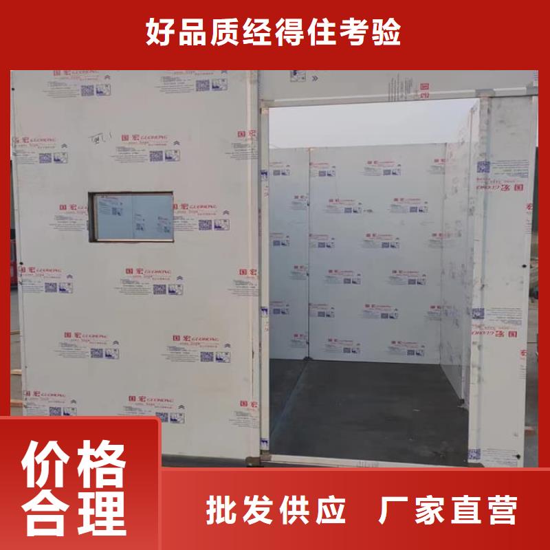 铅房2个铅当量厂家批发