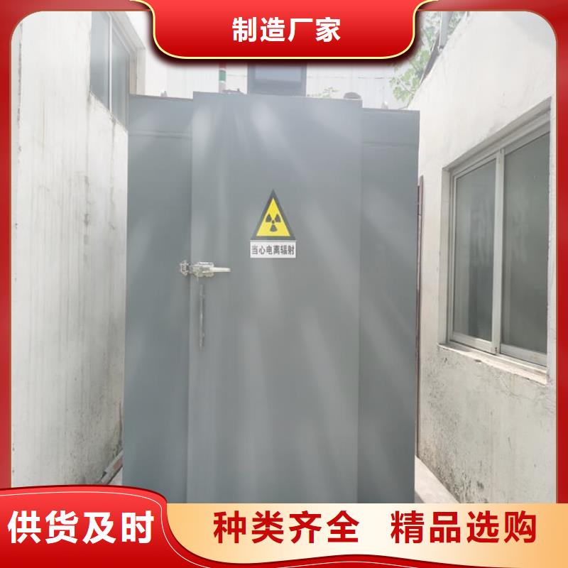 3当量铅房专业厂家直销