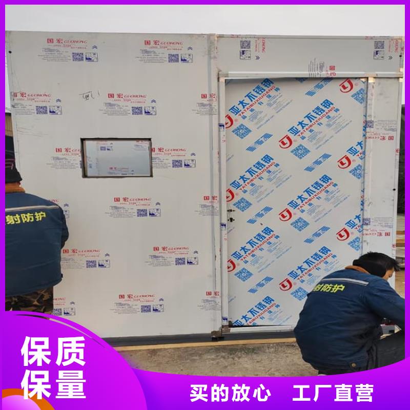 定制X光室铅房的供货商