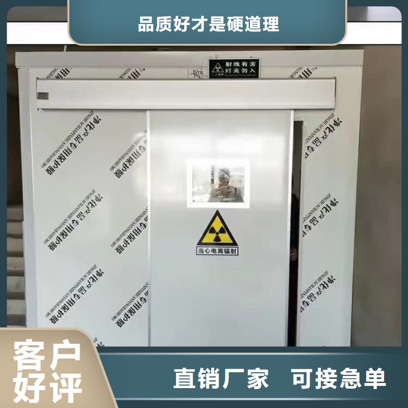 铅房4mmpb认准     博创辐射防护工程有限公司