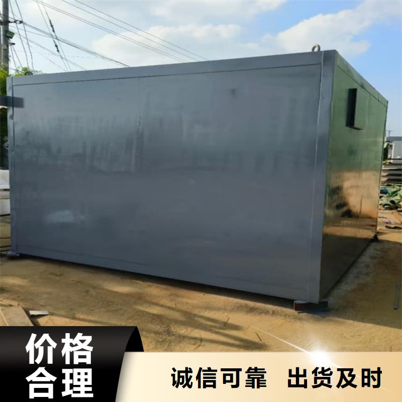 射线铅房远销海外