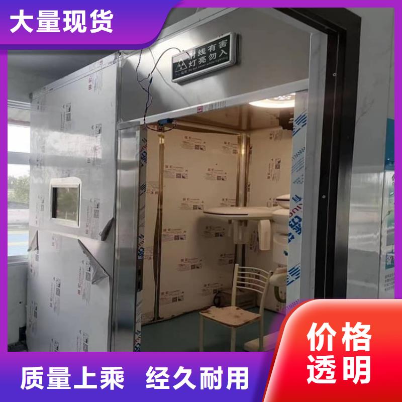 当地X光室铅房生产厂商