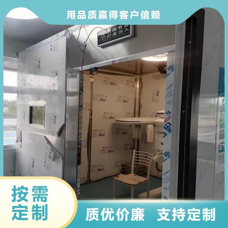 X光室铅房厂家直售