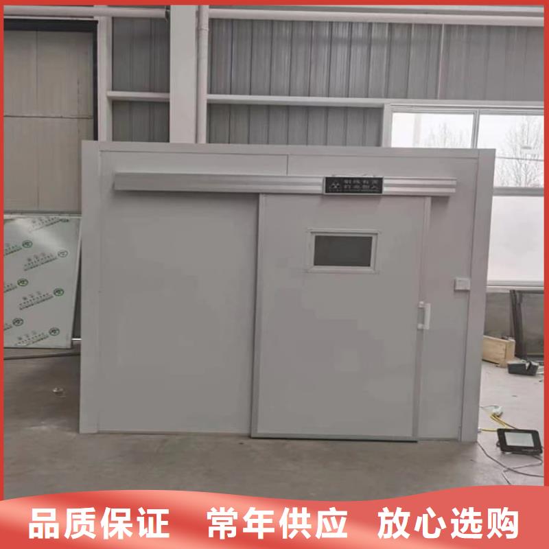 牙科拍片铅房厂家-发货及时