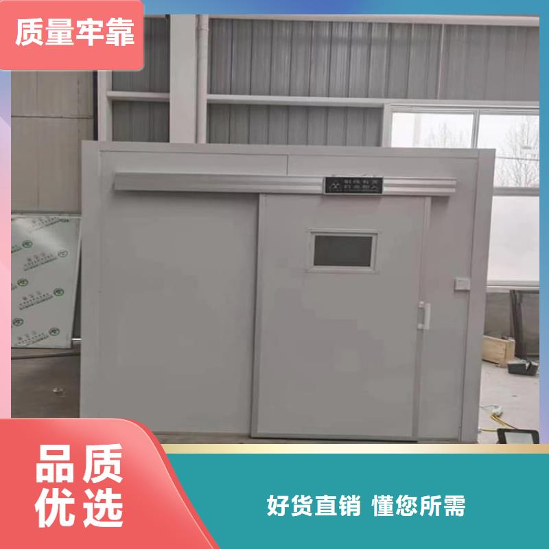 影像科铅房种类