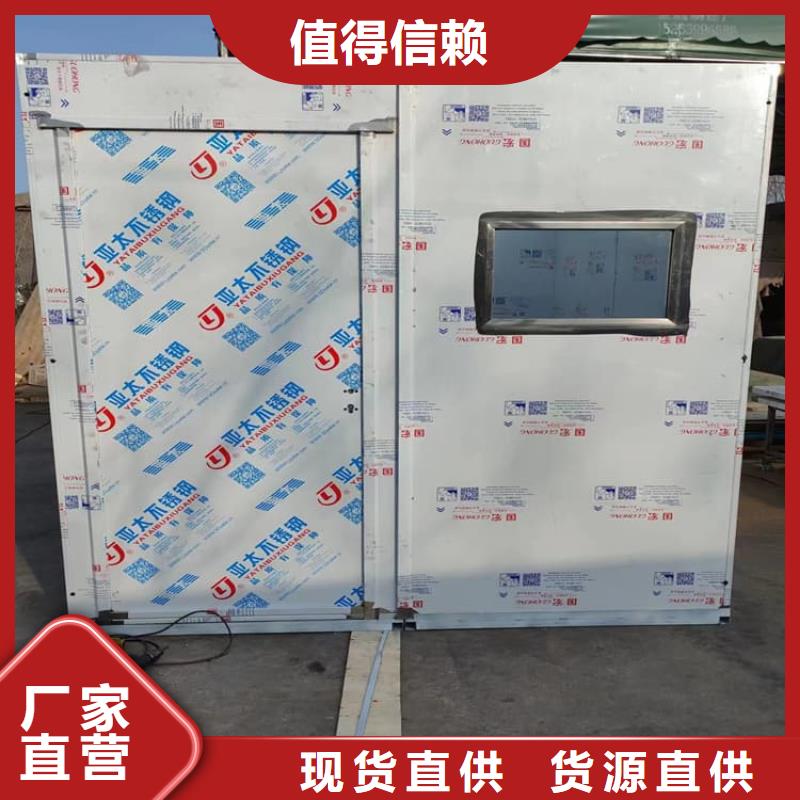 发货及时的拼接式铅房供货商