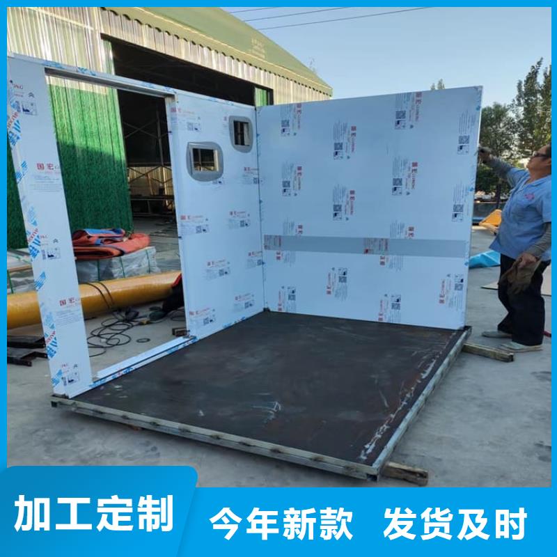 DR室铅房厂家质量过硬