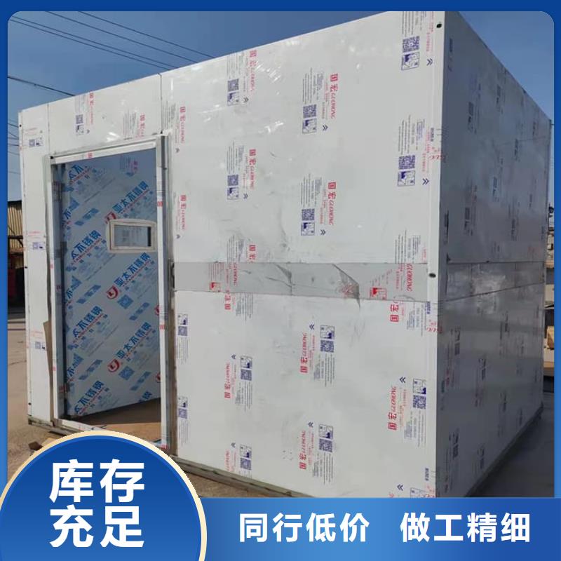 铅房配带铅玻璃货源充足的厂家