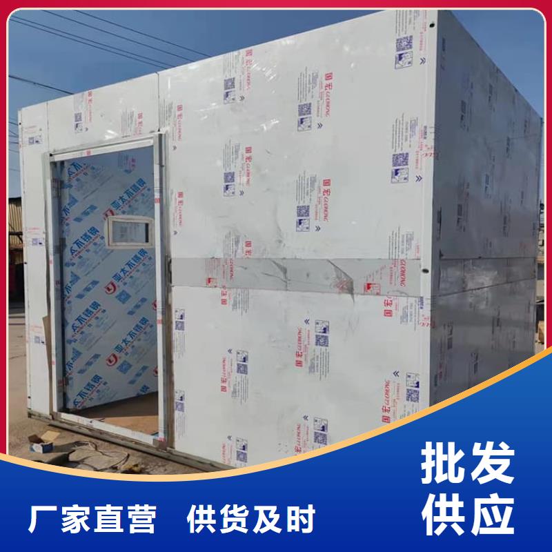 铅房2mmpb-批发价格-优质货源
