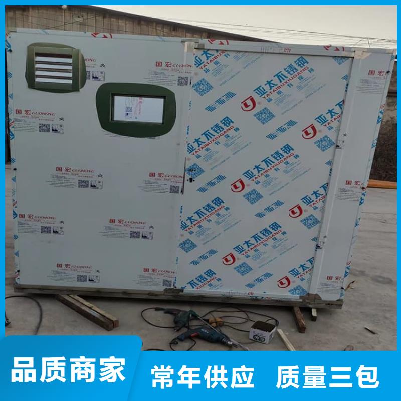 值得信赖的铅房2mmpb公司