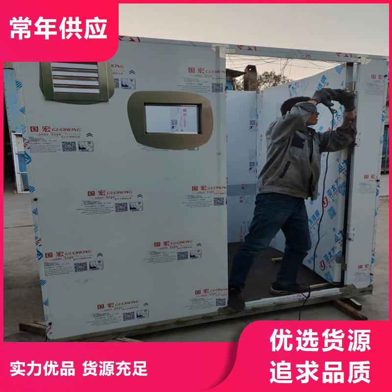 工业探伤铅房价格优势大