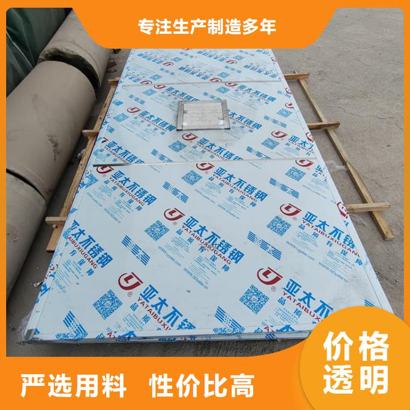 全景铅房实力商家