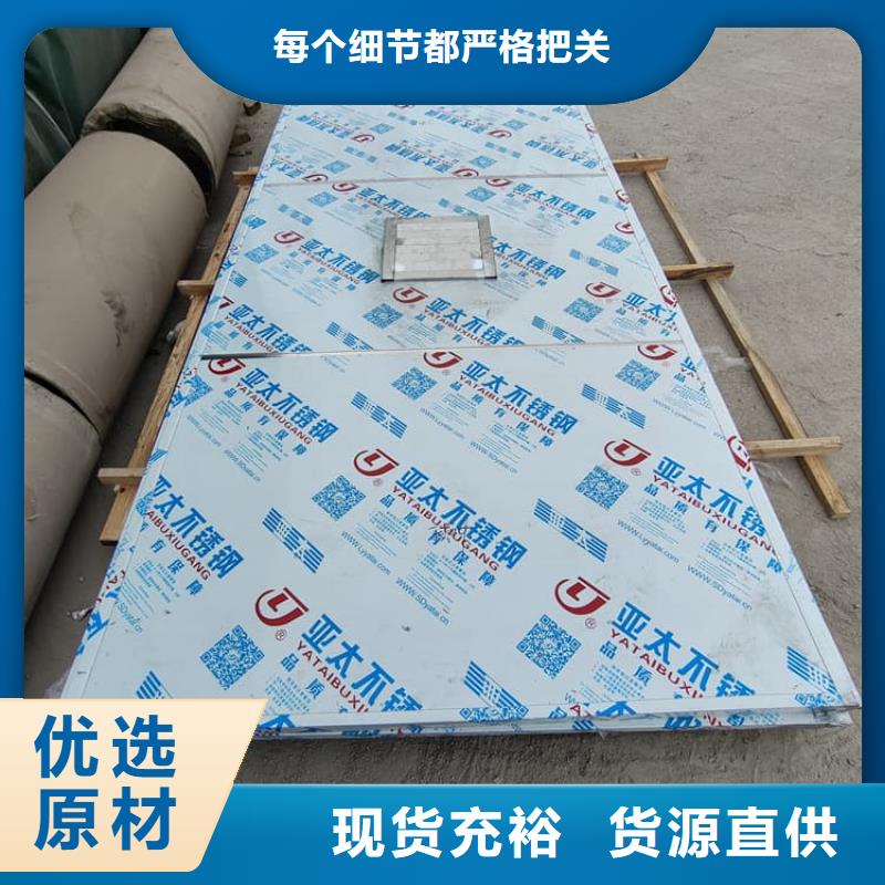 医院手术室铅房型号齐全