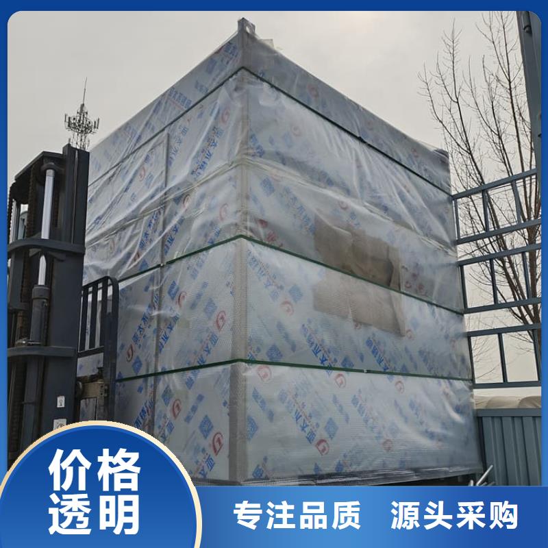 拼接式铅房制造商