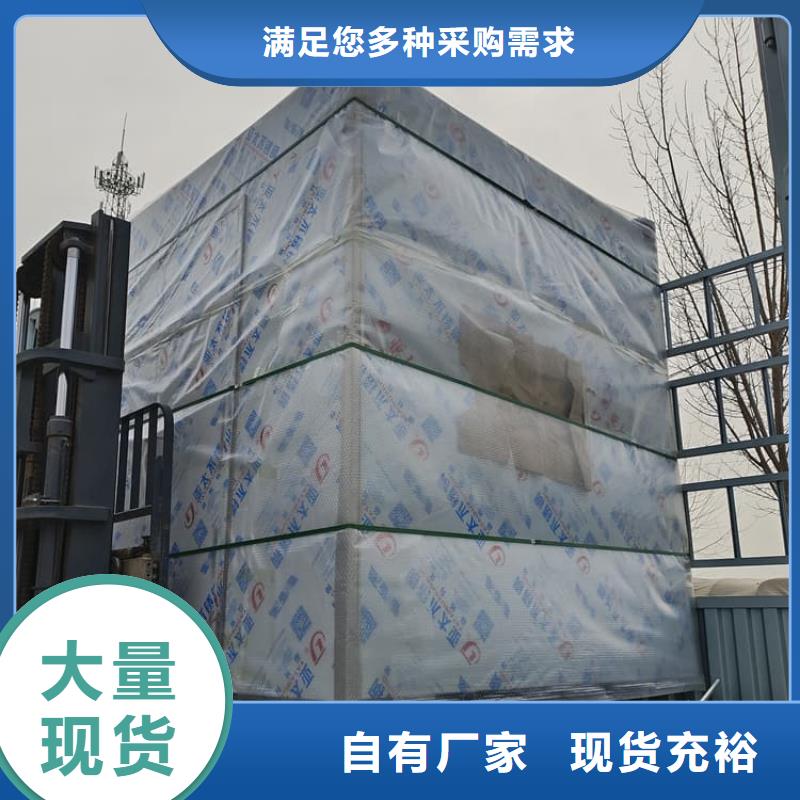工业探伤铅房厂家报价