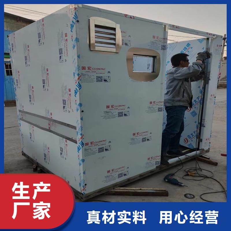 牙科拍片铅房畅销全省