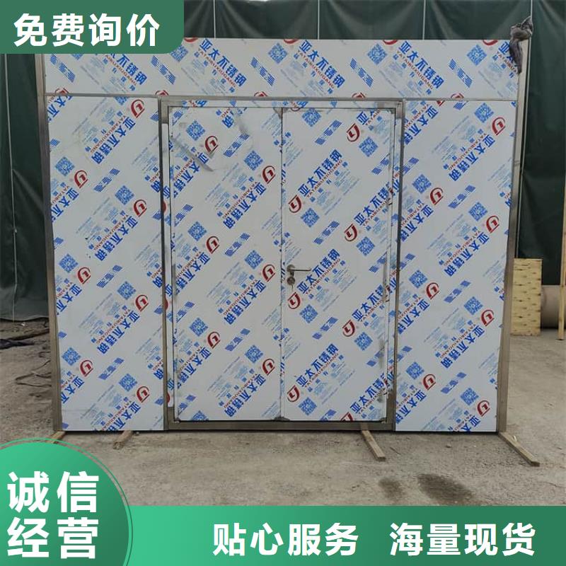 #不锈钢防护铅房#-价格低