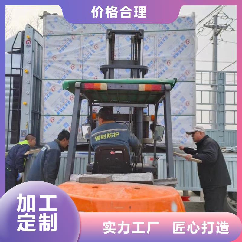 铅板房厂家-规格全