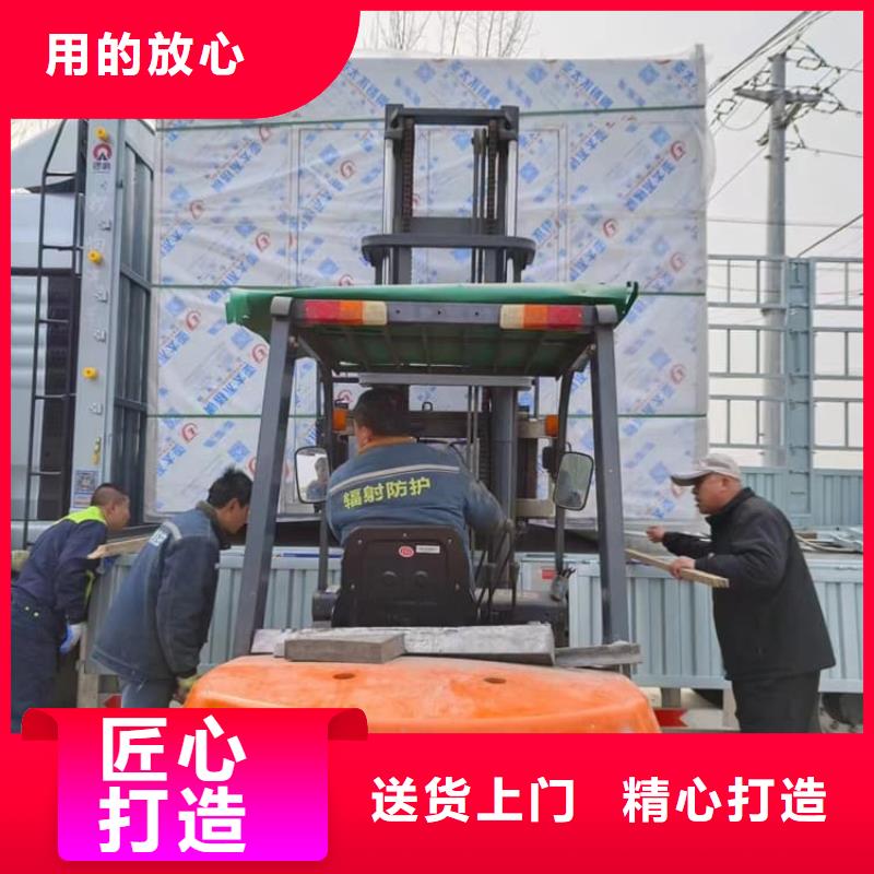 铅房1mmpb随时发货