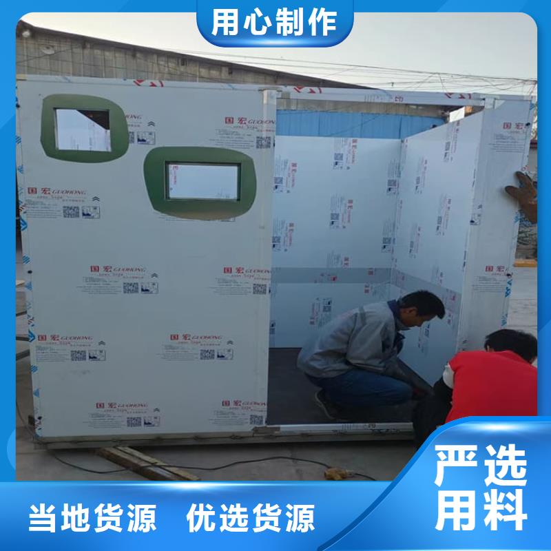 优选：工业铅房工厂
