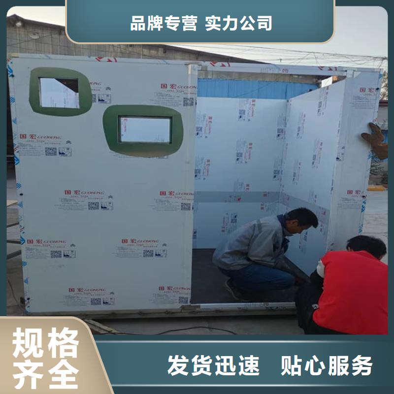 铅房6个铅当量-放心采购