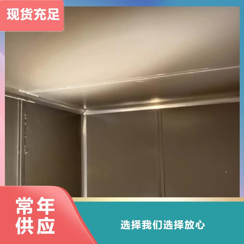 质量可靠的医用铅房厂家