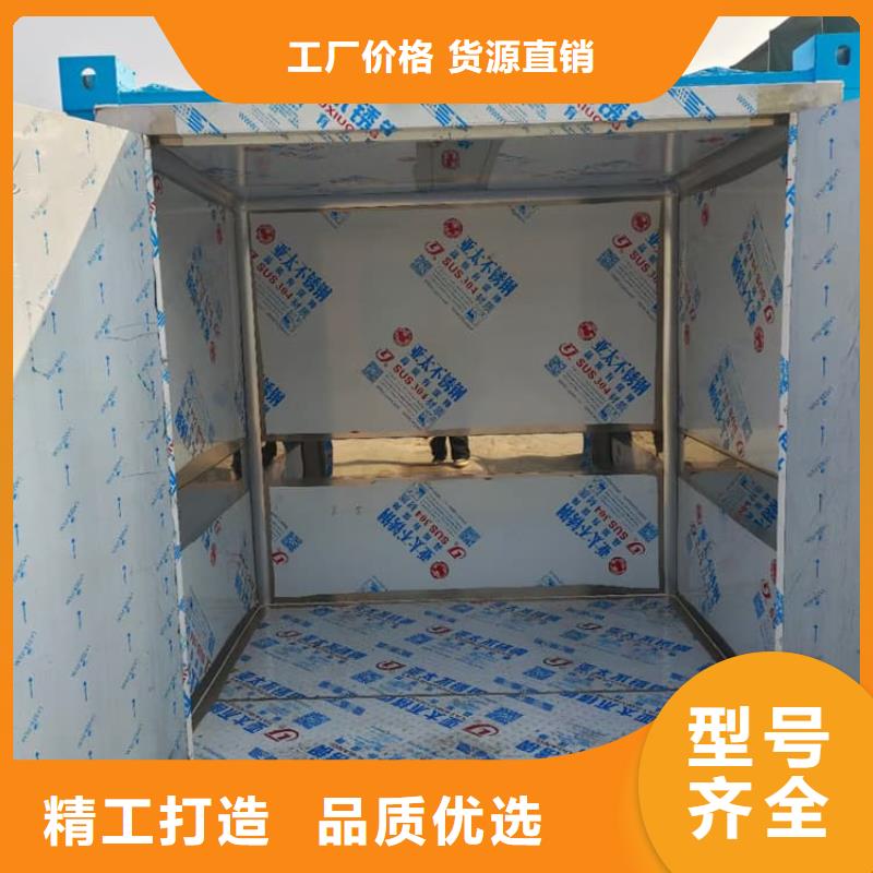 铅房-铅房直销