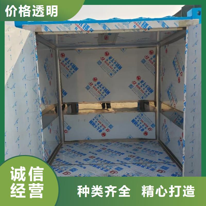 铅房配带铅门-专注研发
